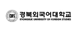 경북외국어대학교
